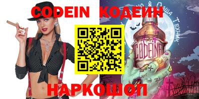 прущая мука Лесосибирск