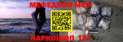 гашиш Ликино-Дулёво