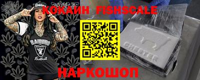 прущая мука Лесосибирск