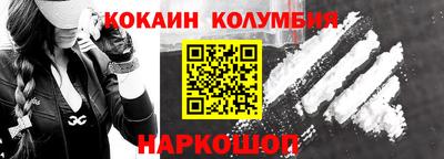 гашиш Ликино-Дулёво