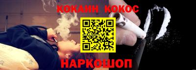 гашиш Ликино-Дулёво