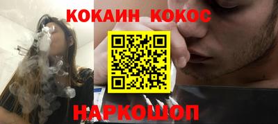 прущая мука Лесосибирск