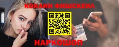 гашиш Ликино-Дулёво