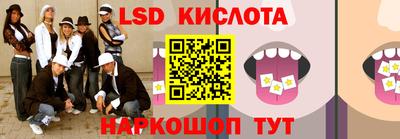 гашиш Ликино-Дулёво