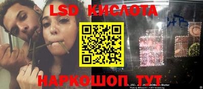 прущая мука Лесосибирск