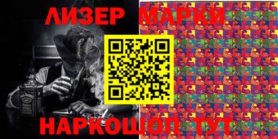 гашиш Ликино-Дулёво