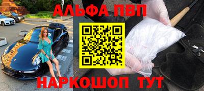 гашиш Ликино-Дулёво