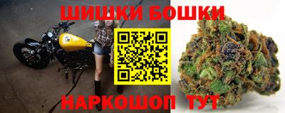 гашиш Ликино-Дулёво