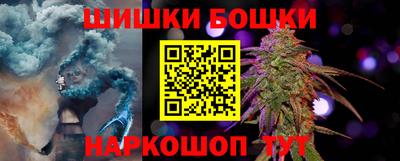 прущая мука Лесосибирск