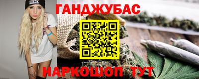 прущая мука Лесосибирск
