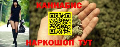 прущая мука Лесосибирск