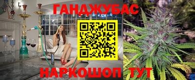 прущая мука Лесосибирск