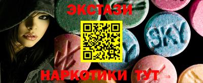 гашиш Ликино-Дулёво