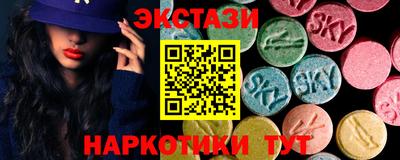 гашиш Ликино-Дулёво
