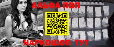 гашиш Ликино-Дулёво