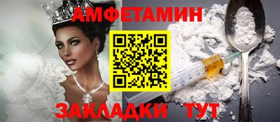 гашиш Ликино-Дулёво