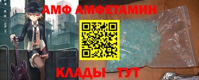 прущая мука Лесосибирск