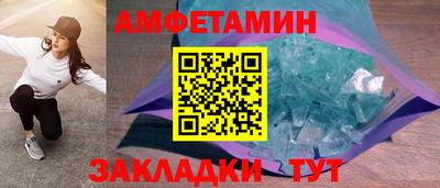 прущая мука Лесосибирск