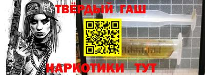 прущая мука Лесосибирск