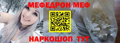 гашиш Ликино-Дулёво